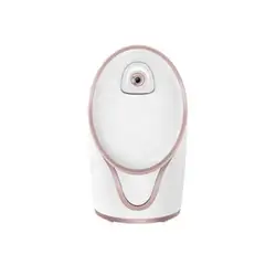 Cold &Hot Vaporizer Multi-functional With Led Light Face Humidifier Facial Steamer Nano Mist Spray