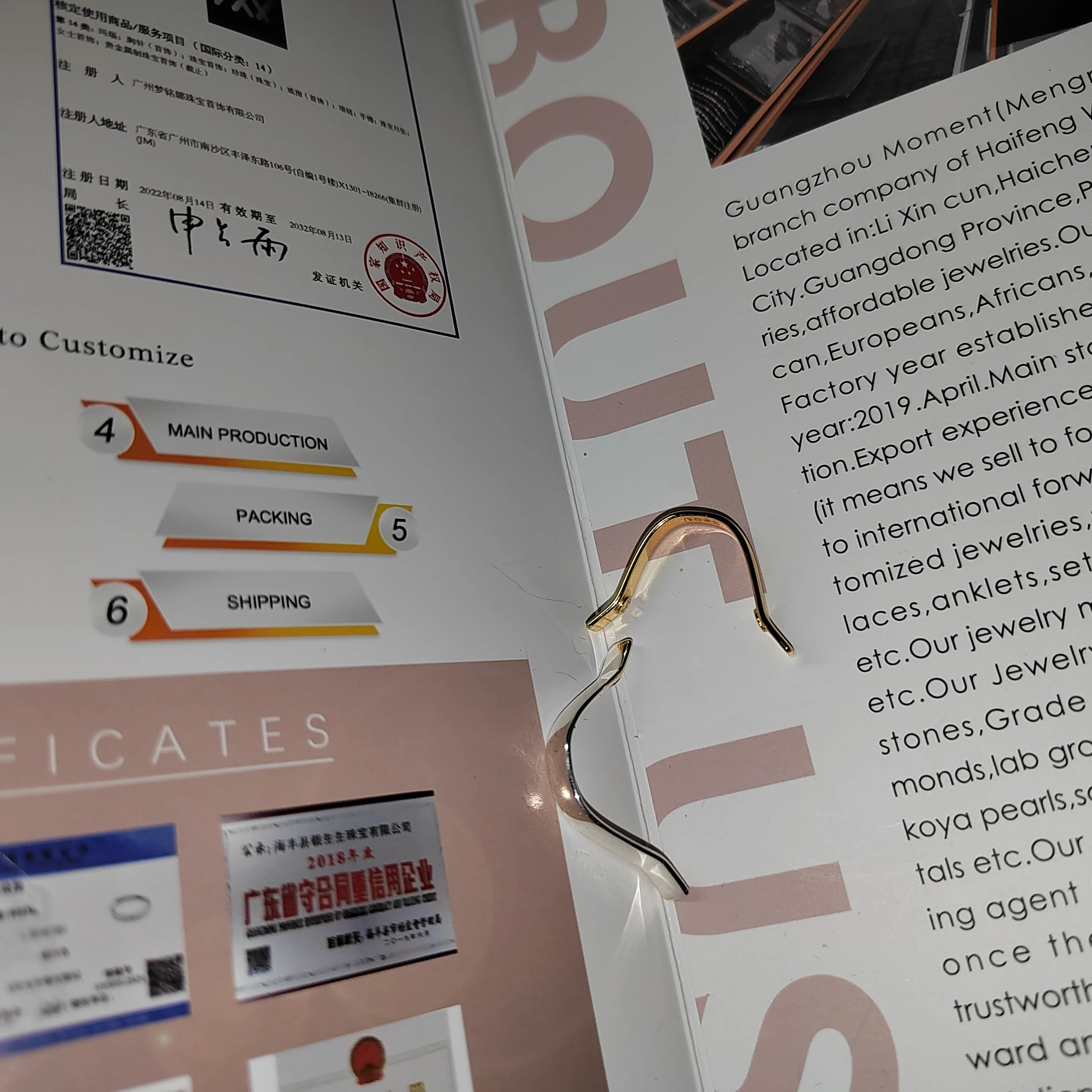 plain sterling silver music nose stud s925 sterling silver rapper jewelry 18k yellow gold color fine jewelry body chain