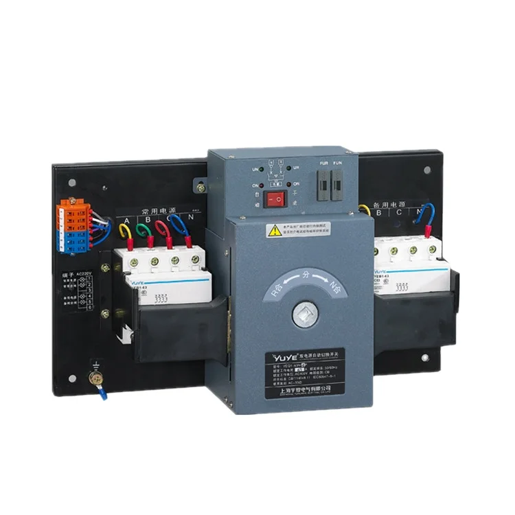 YEQ1-63N 16A  AC 400V 4P  moulded case circuit breakers ATS  air dual power distribution equipment electrical supplies