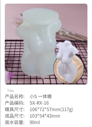 Форма для женской свечи силиконовая форма духов и свечей воска женского тела