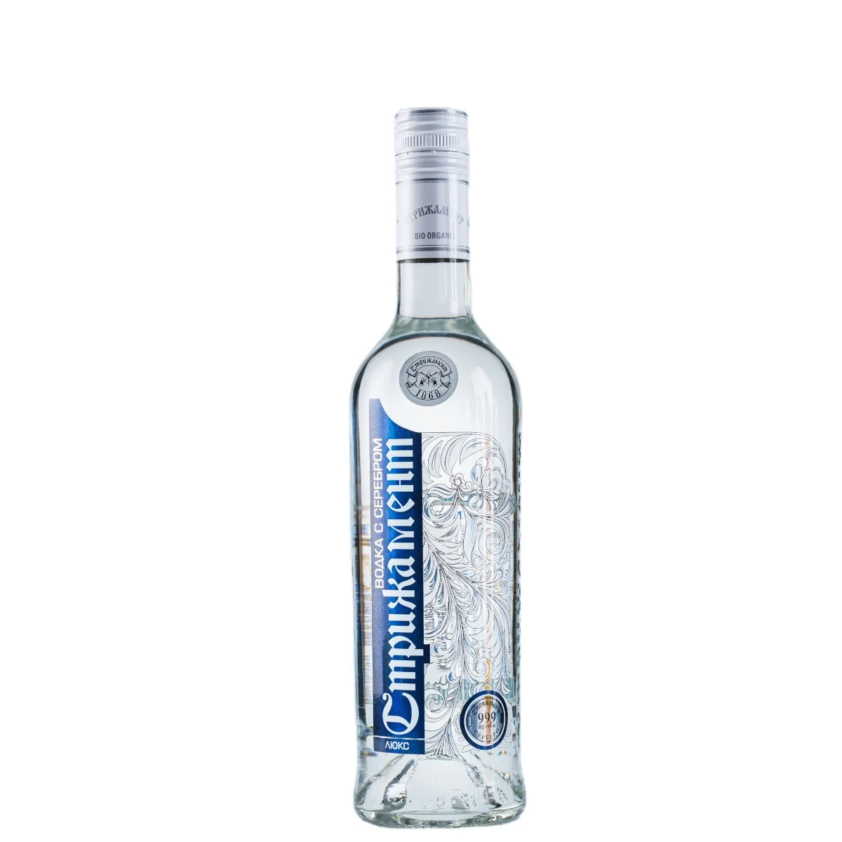 
Vodka With a Silver Coin 