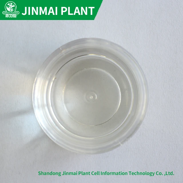 Natural color liquid nitrogen fertilizer NPK 20-0-0 for leafy vegetables grass turf