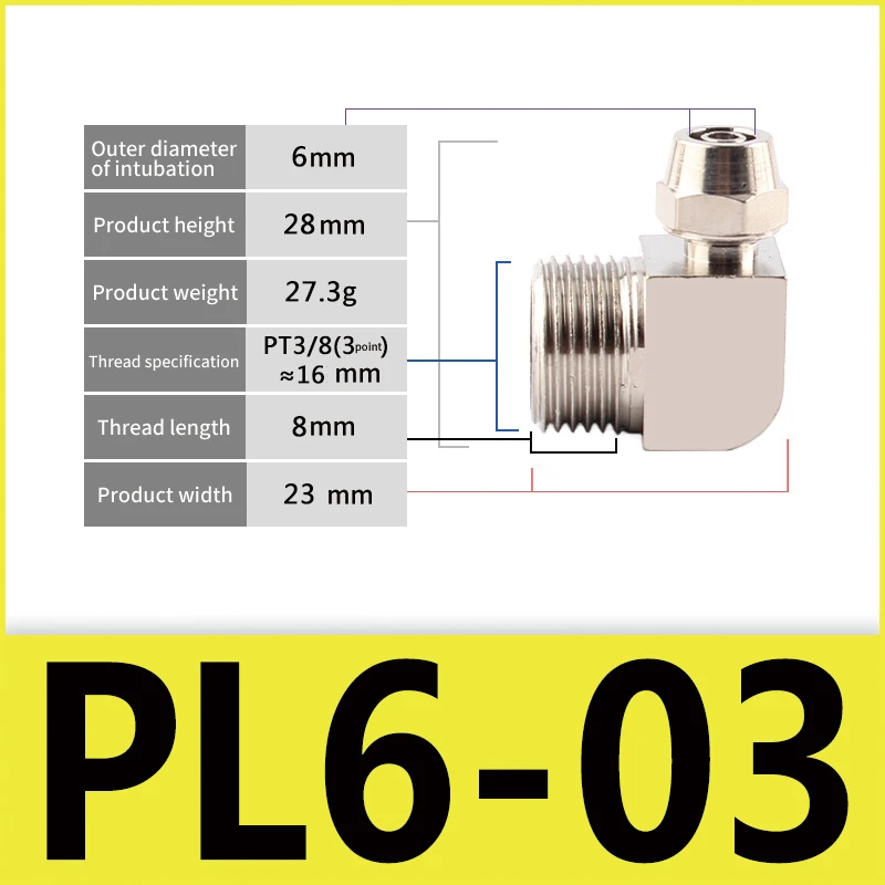PL Series  2 way pneumatic fittings L type Copper Locking Tube fittings air hose quick connect male thread elbow air fittings