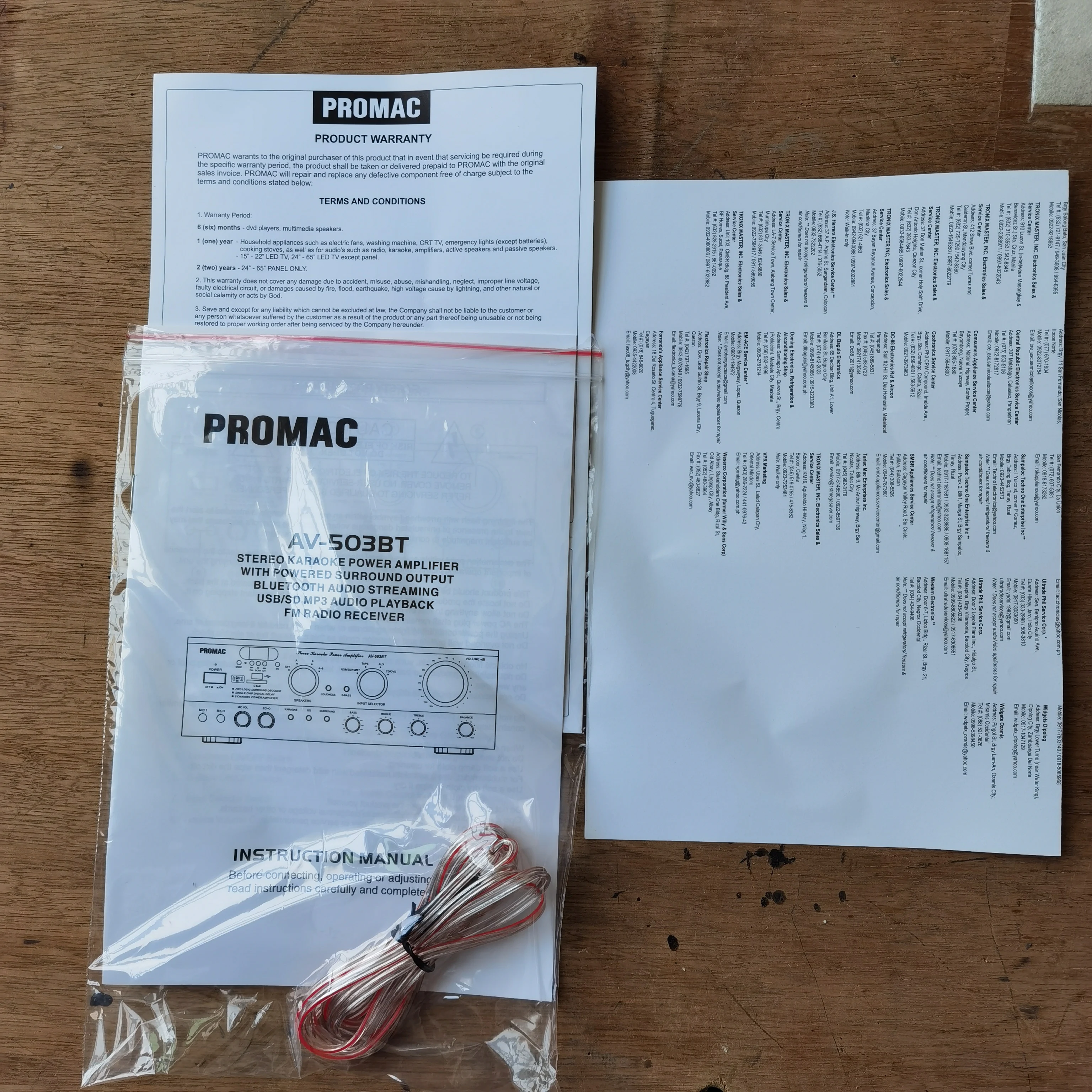 Hot Wholesale AV-735 Digital Professional karaoke stereo amplifier for Home