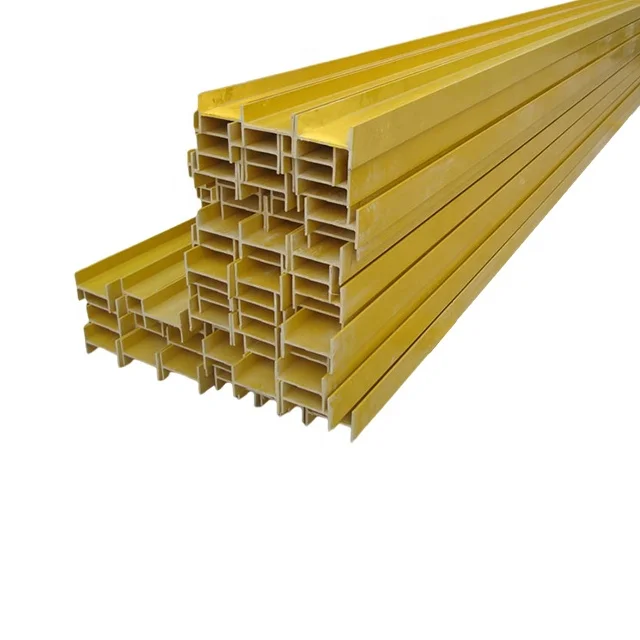 factory price high quality fiberglass pultruded profile frp I beam H beam for cooling town structure