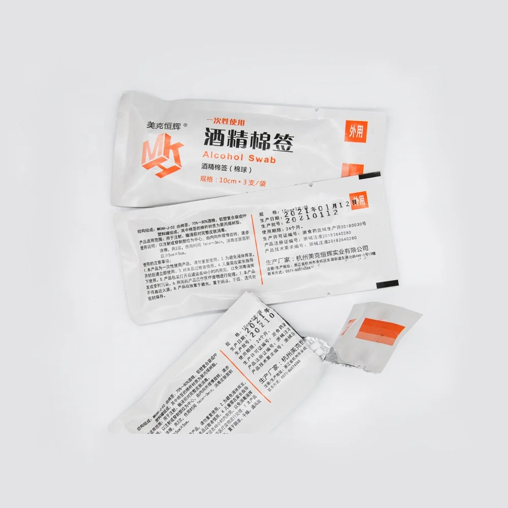 Manufacturer Alcohol Disinfect Cleaner Pads With Disposable Sterile Swab Alcohol