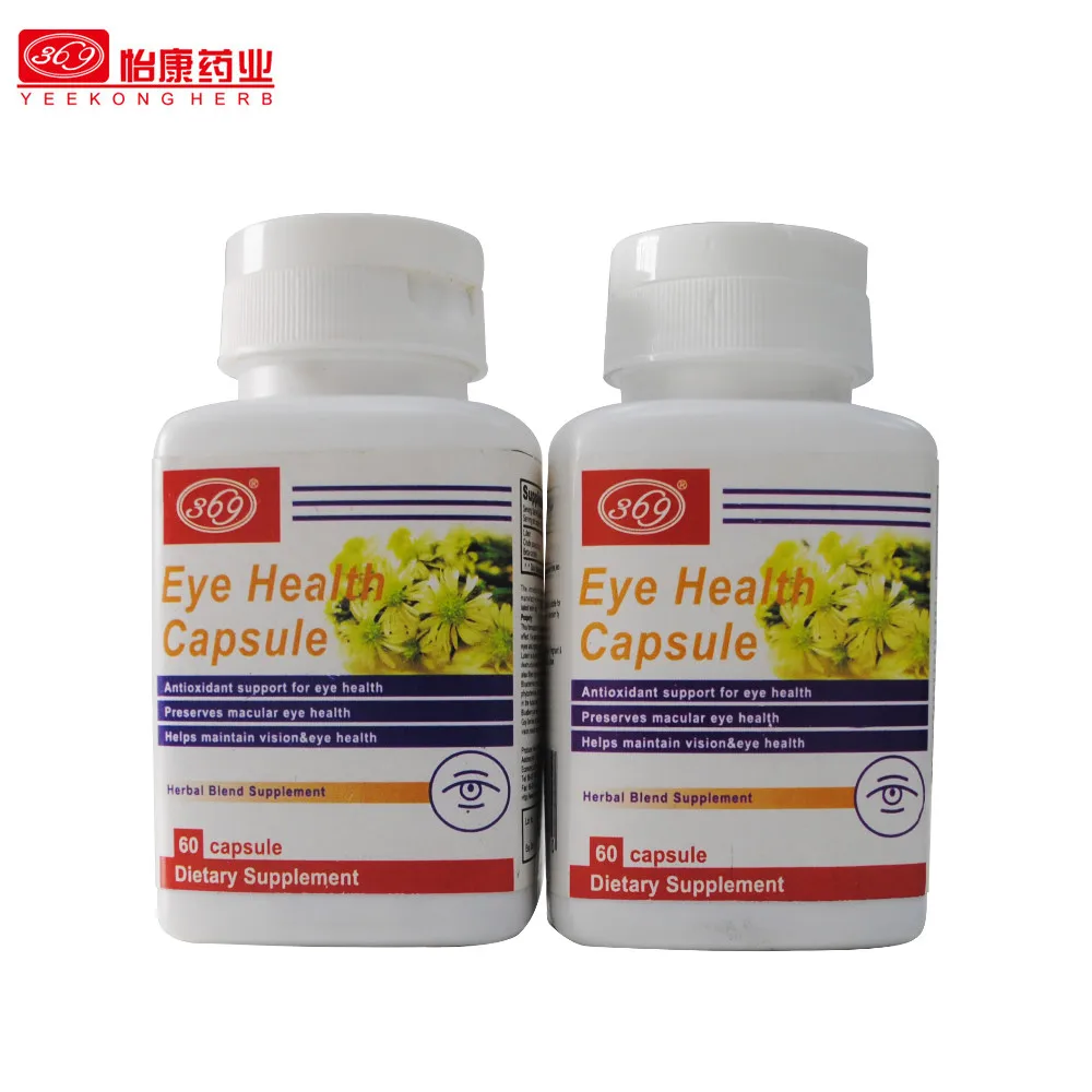 New Eye Health Capsule protecting eyes vision health relieve eyelight fatigue herbal medicine