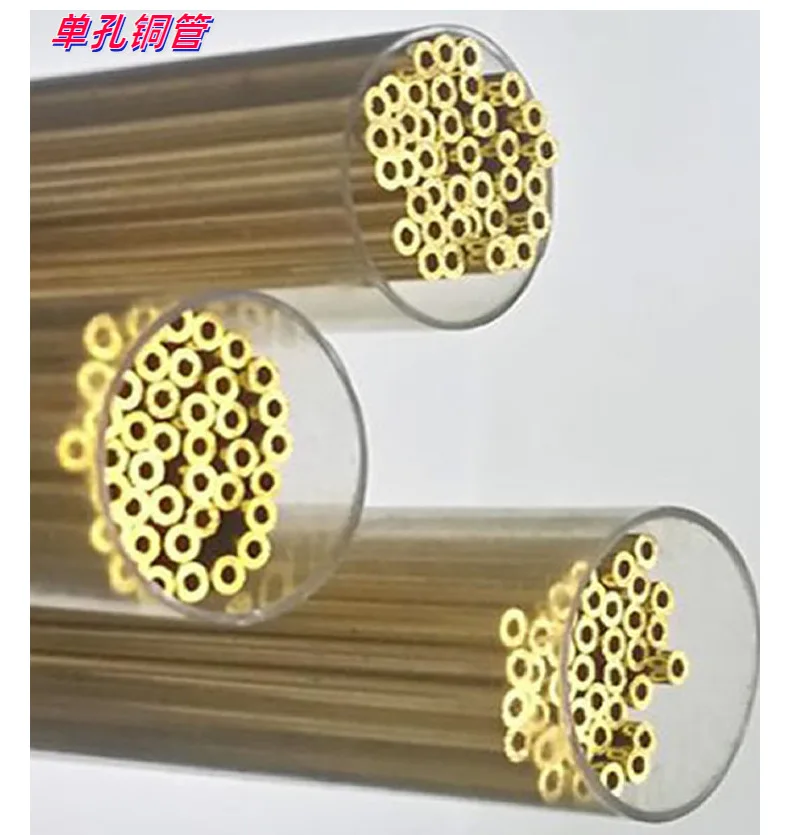 Wholesale Edm Drilling Brass Copper Tube Electrode Brass Tube Copper Pipe