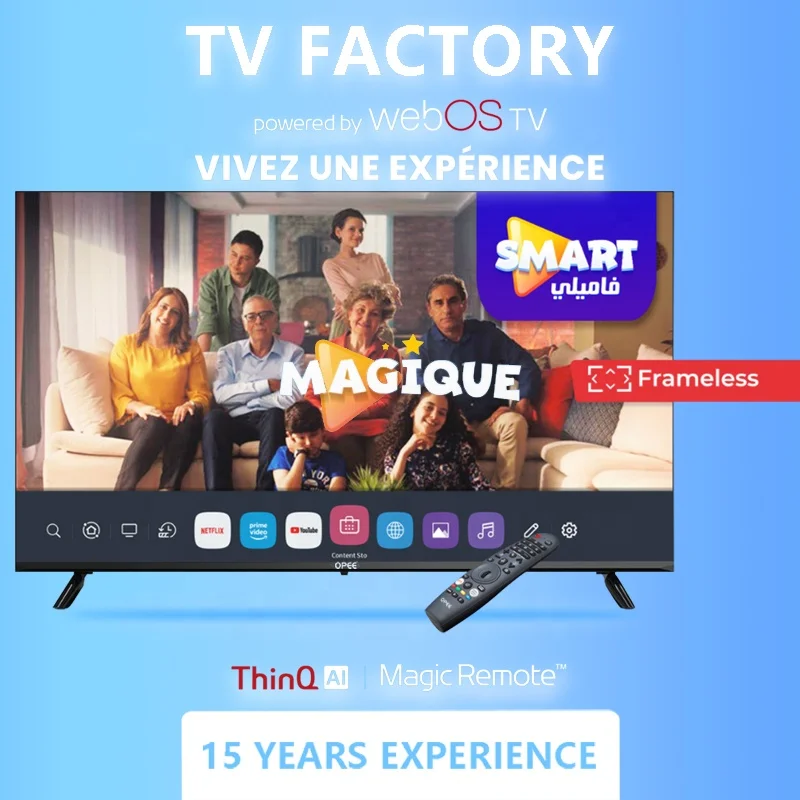 Теле-смарт-ТВ smartv со сверхвысоким разрешением Ultra HD телевизор 65-75-85 100 110 дюймов ЖК-экрана 4K 8K телевидение с большим экраном android 13 0