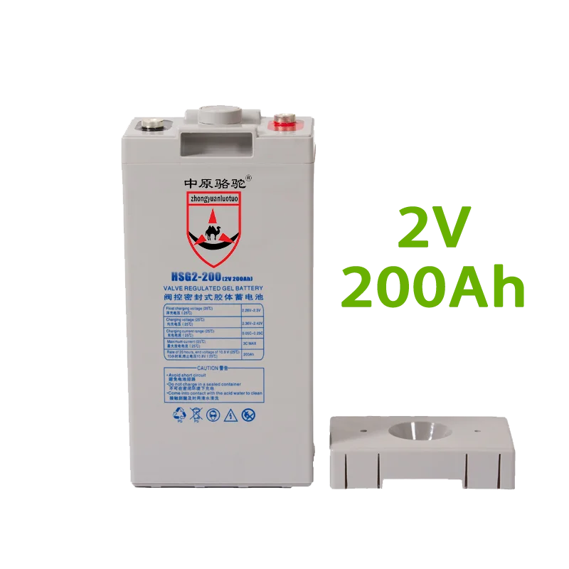 High Quality Energy Storage Battery 2V 200Ah for Sealed lead acid AGM battery for UPS deep cycle Lead cid GEl Battery for Teleco