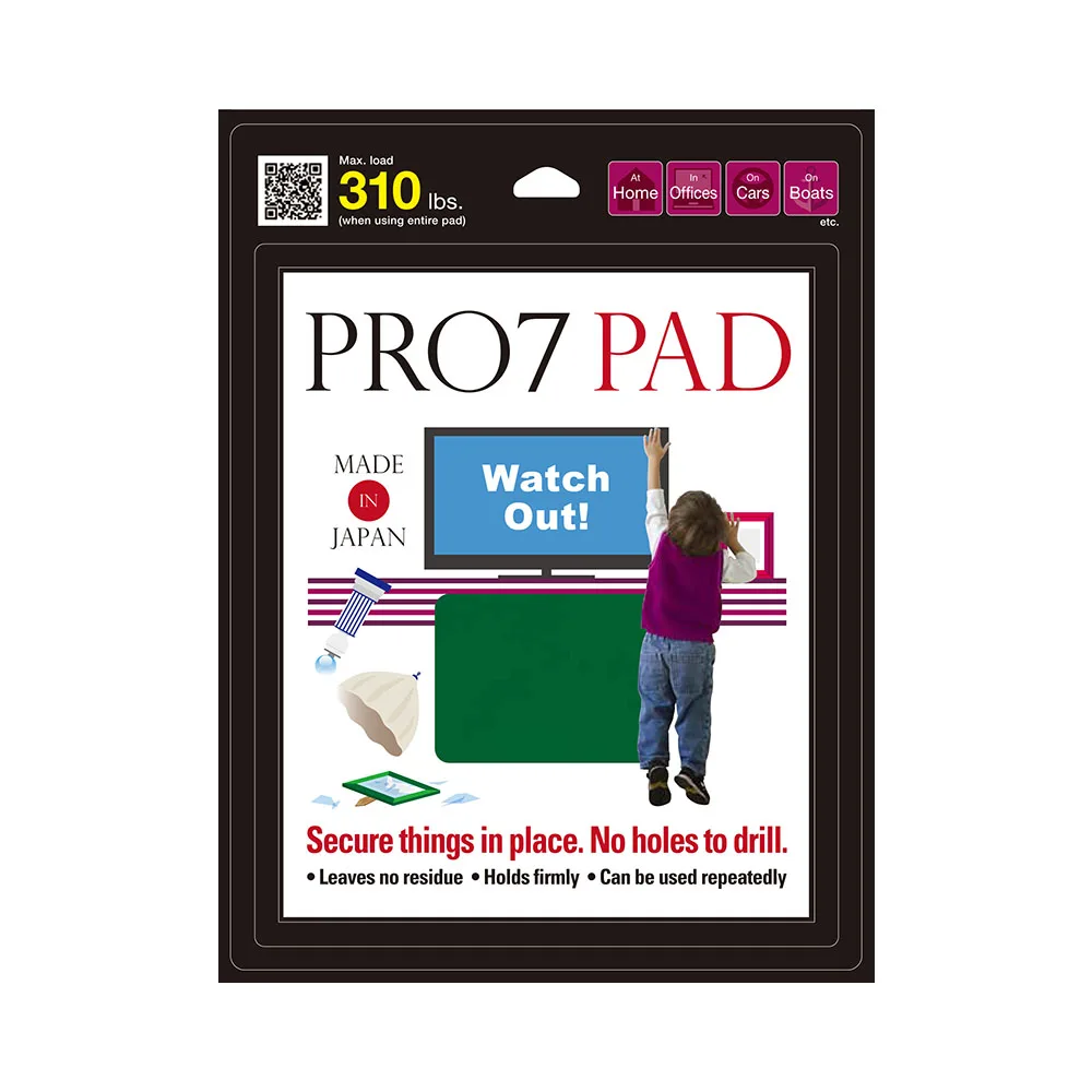 
Keep a boat/yacht cabin safety while sailing! Motion proof gel pad for Fish finder 