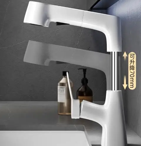 Brass adjustable height pull out double functions white artistic hot and cold basin faucet