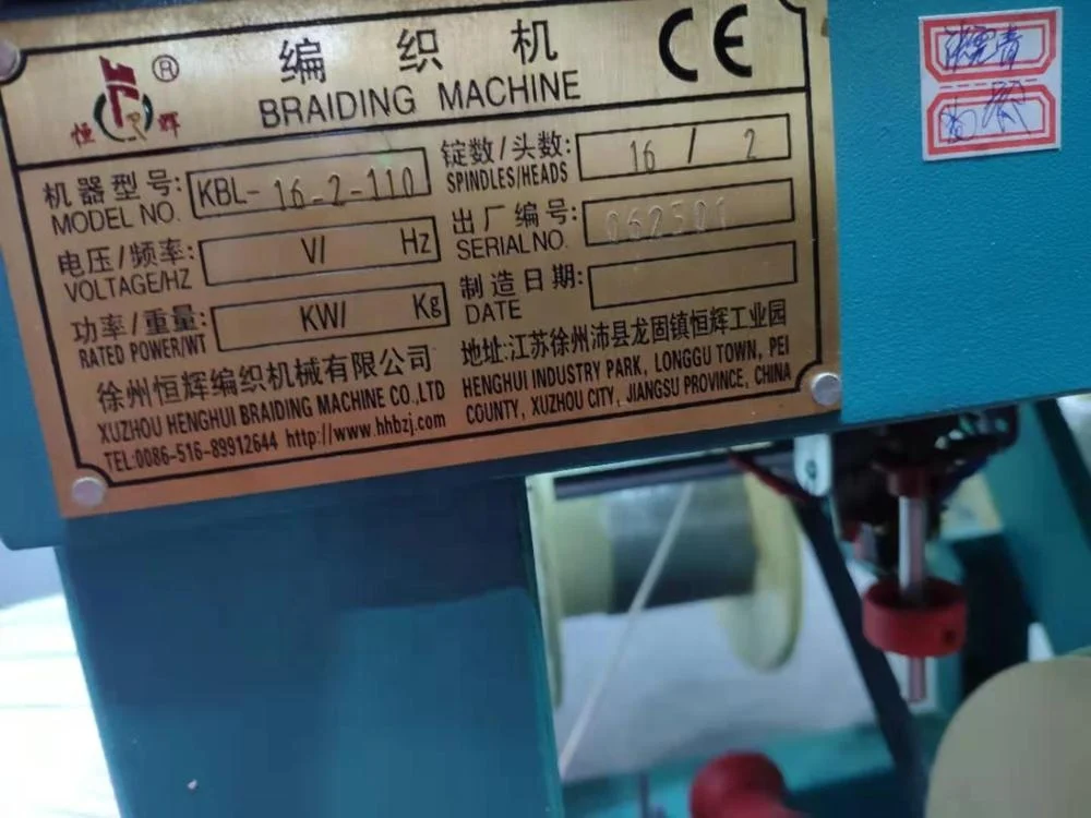 Easy to Operate Cable Braiding Machine Making Iron Wire 16 Spindle Wire and Cable Braiding Machine for Sale