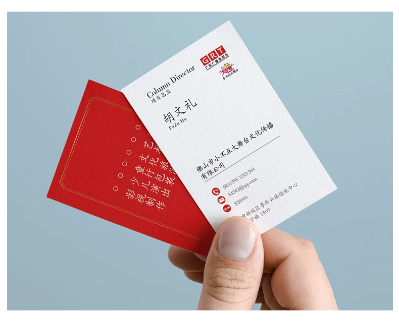 300gsm Art Paper Custom Printing 90*54mm Business Card