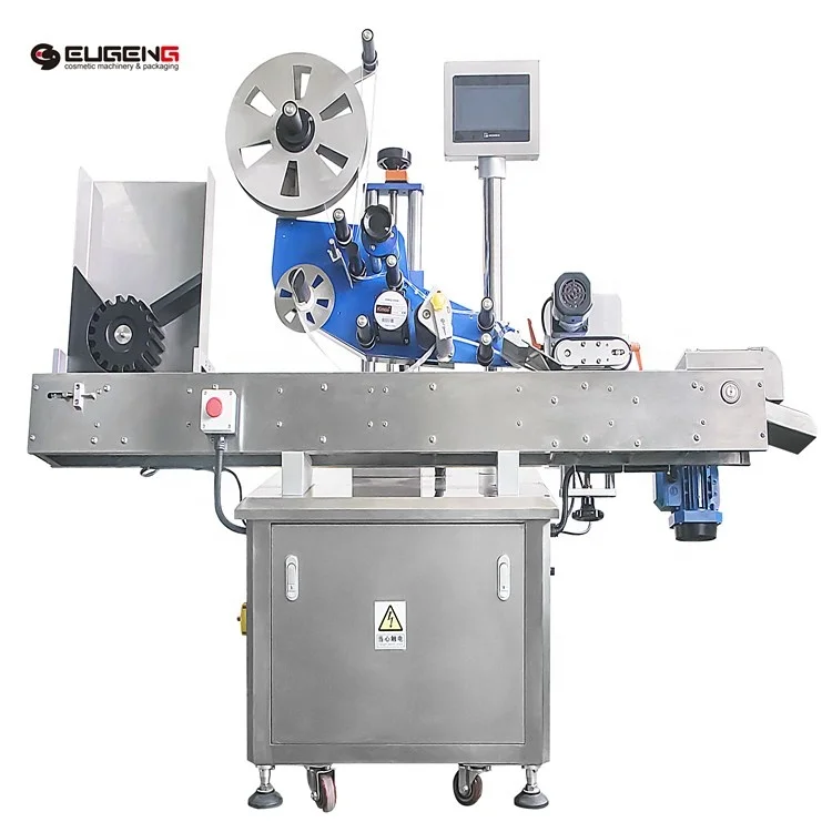 Horizontal lip balm labeling machine round lip balm tube labeling machine