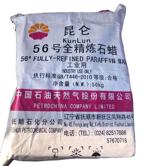 Factory Price Kunlun Fully Refined Paraffin Wax 56 58 60 Parafina paraffine velas candle wax