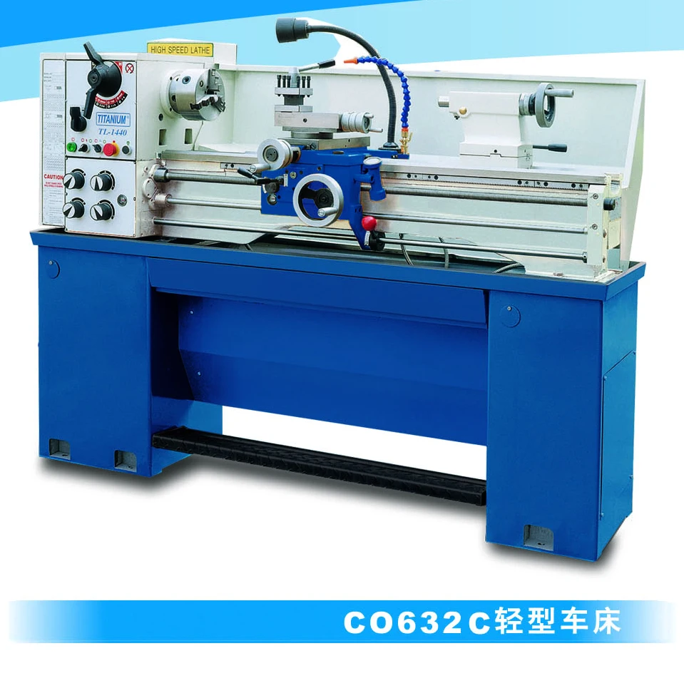 Small Metal Bench Lathe  C0632A/1000