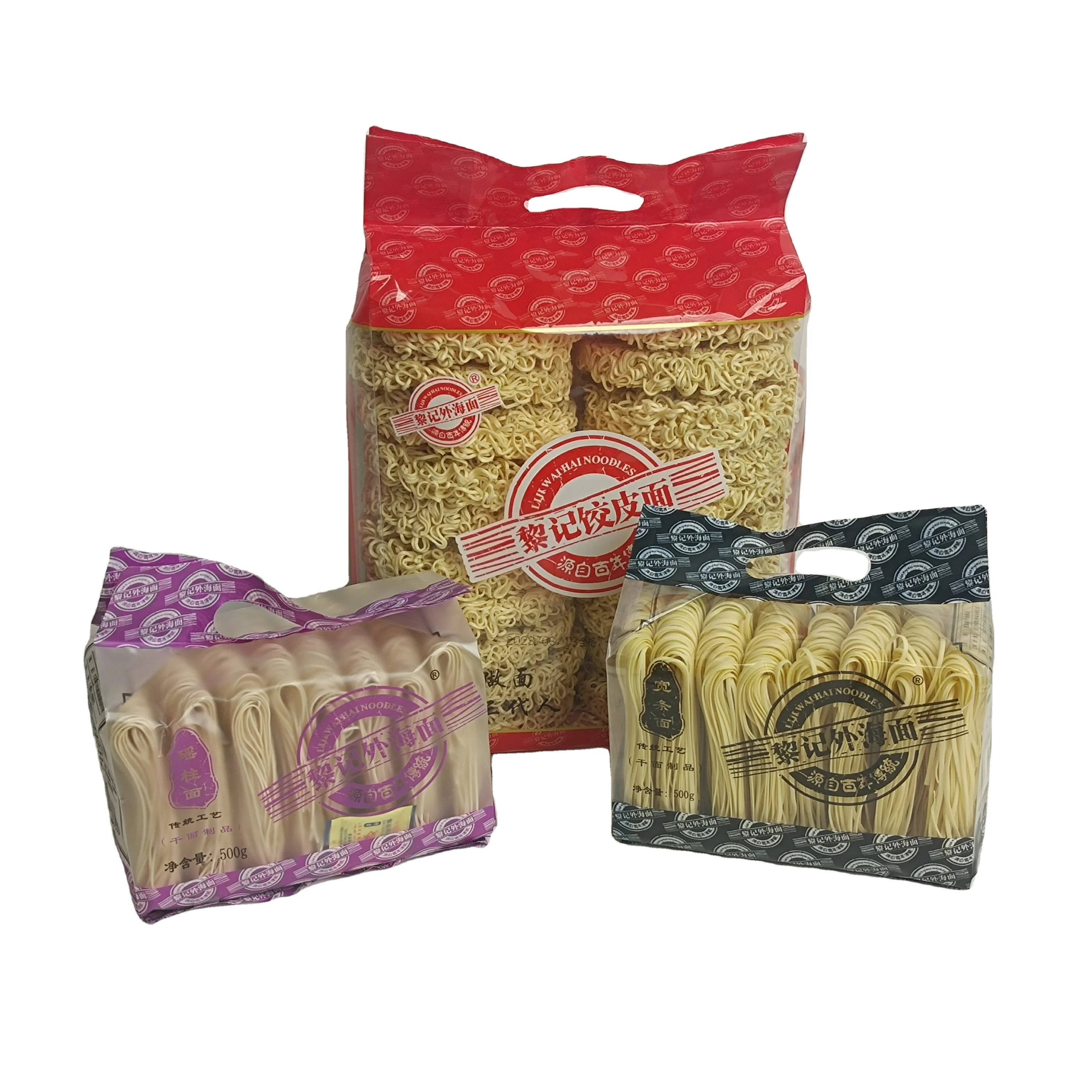 Высококачественная Китайская лапша Liji, оптовая продажа, не жареная лапша быстрого приготовления, лапша быстрого приготовления