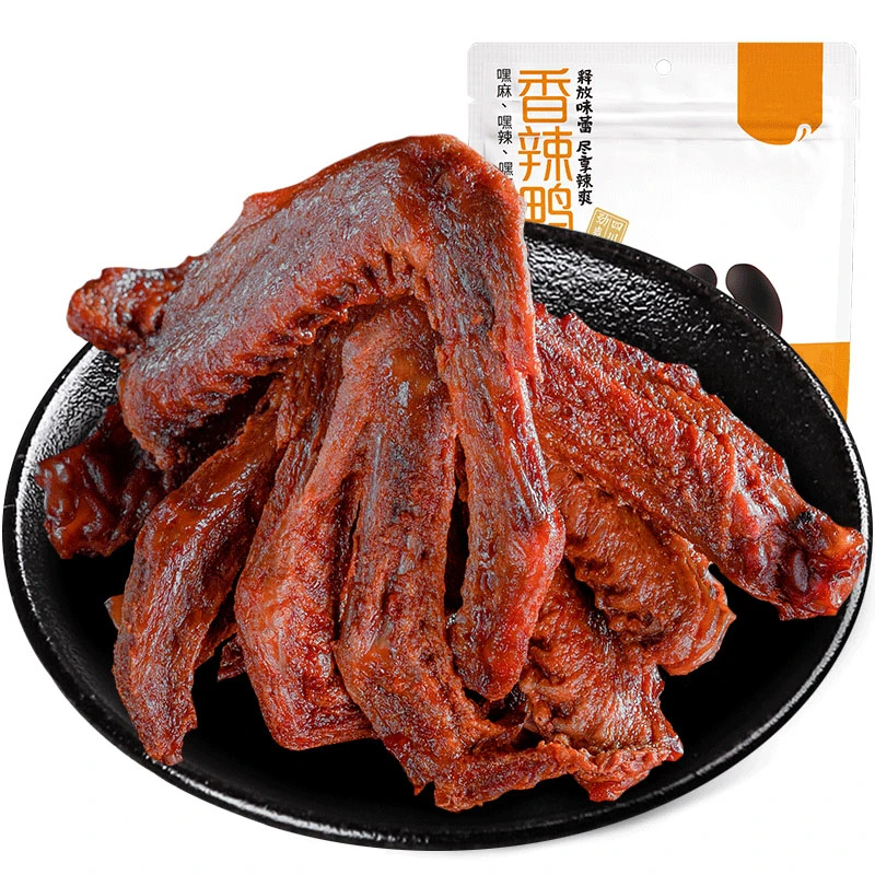 Spicy Braised Duck Wings 95g Export Hot Yachi OEM Chinese Spicy Snack Food Duck Meat Wholesale Duck Wings