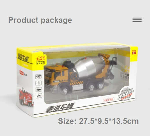 1:50 Scale High Simulation Engineer Trucks Exacvator Fire Truck Sprinkler Missile Model Diecast Toy Car Kids Gift Ornament