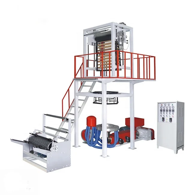 HEPE/LDPE/LLDPE Blowing Machine Film blowing film xtruder machine