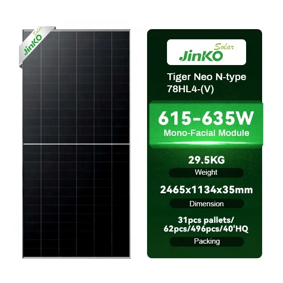 Jinko 605W 610W 615W 620W 625W N type Topcon солнечные модули панель стеклянные двойные