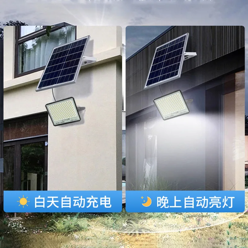 Hot Sale ABS Solar Integration Radar Street Lamp With Remote Control High Sensitive Solar Floodlight projection light