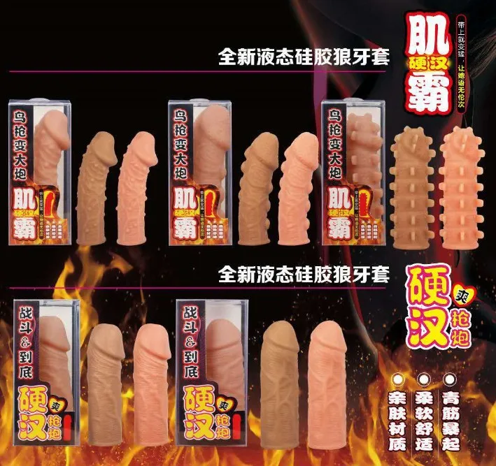 China highly sex product 2023 wholesale male sexy condom long-lasting dick enlargement condom crystal set silicone