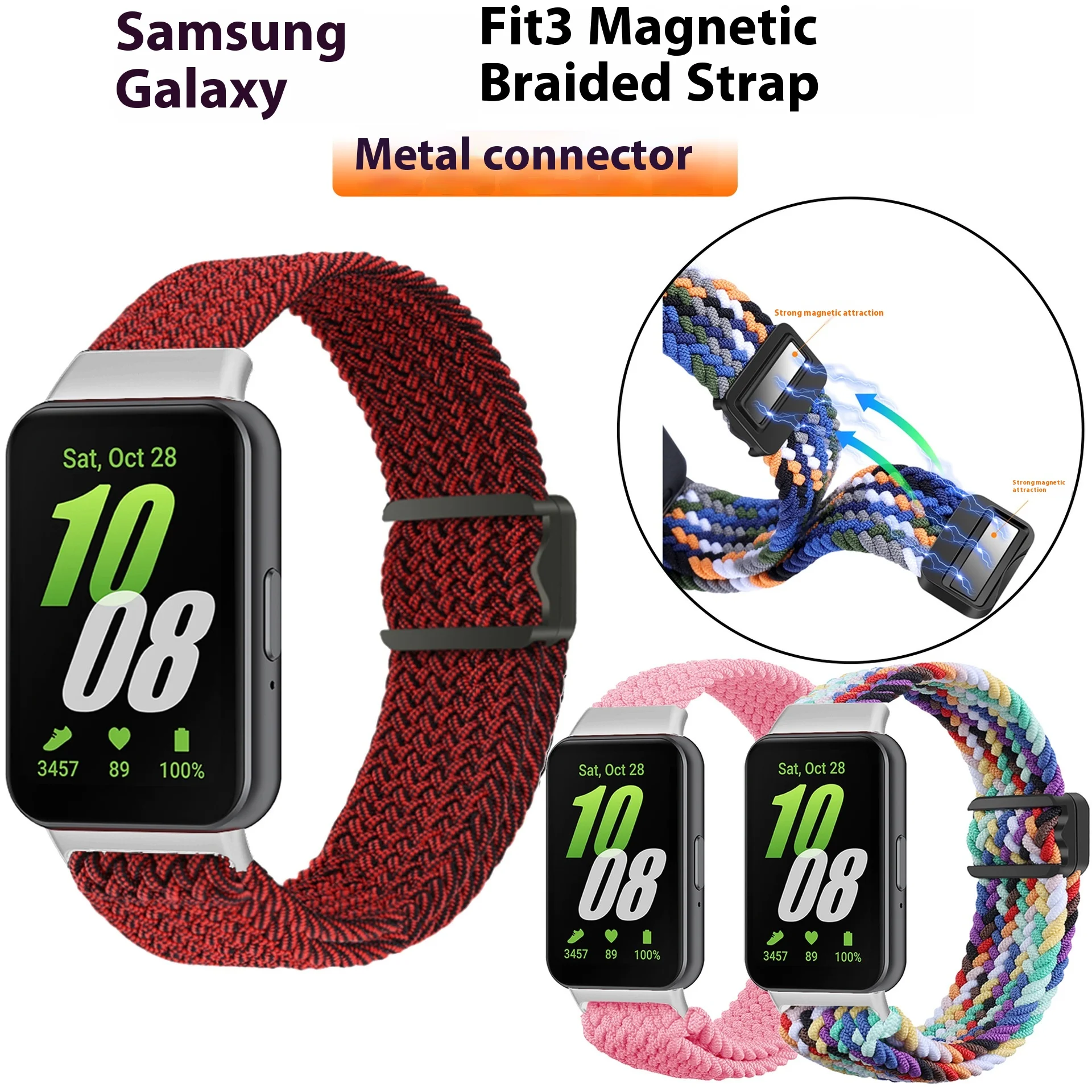 Браслет для часов samsung galaxy fit 3 с магнитной пряжкой