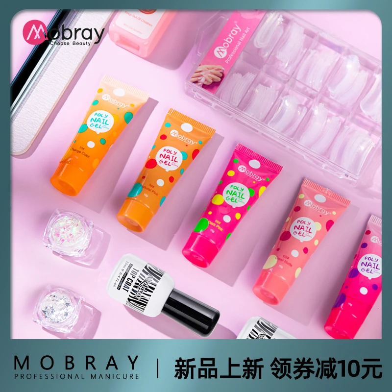 Color Changing Gel Nail Polish Temperature Changing Colors UV LED Thermal Temperature Art Manicure Varnish