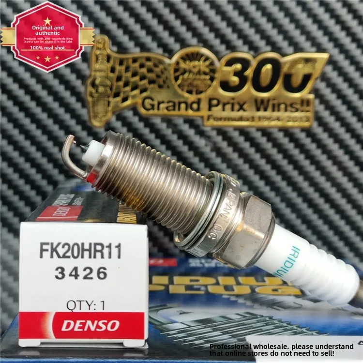 Genuine Denso Double Iridium Gold Needle Spark Plug with Anti-Counterfeiting FK20HR11/3426 Electric Installation Condition New