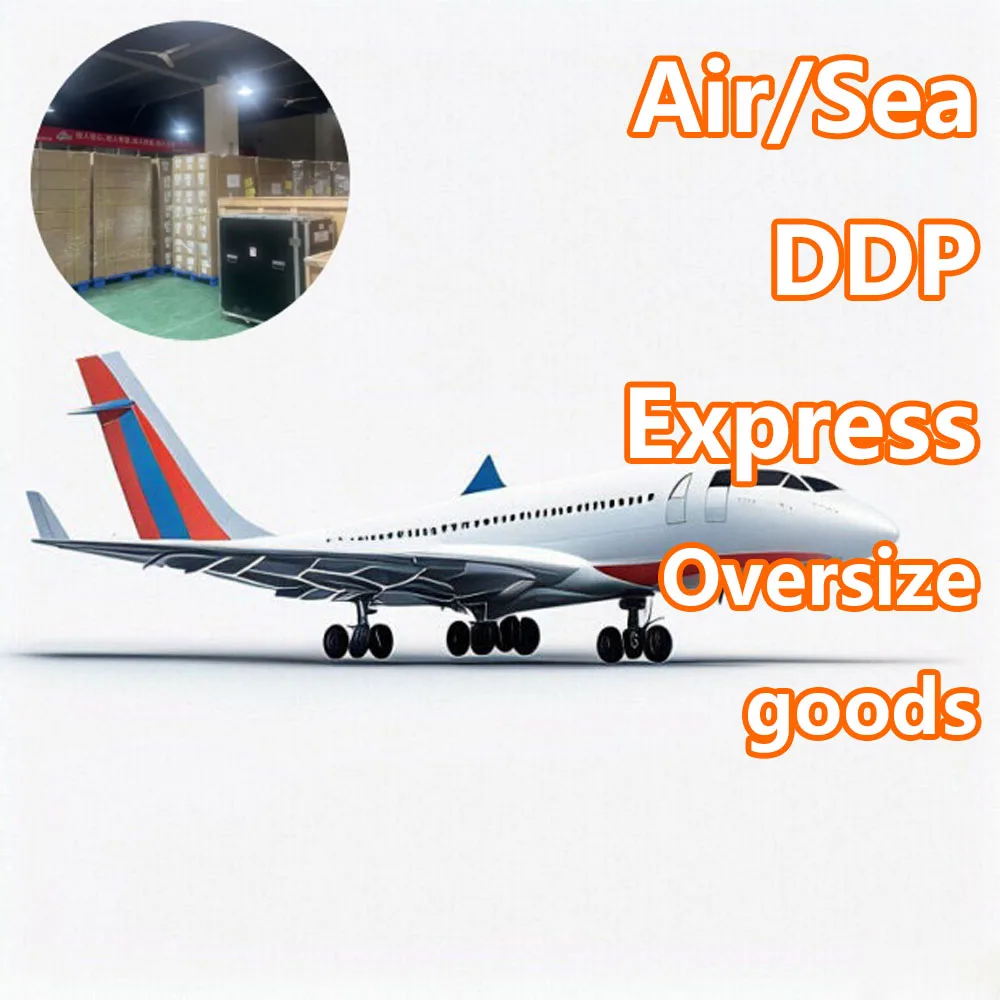 Cosmetics shipping Cheap Transport Sea Air Freight Agente Yiwu Shipping Agent Warehouse Frreight Forwarder Door