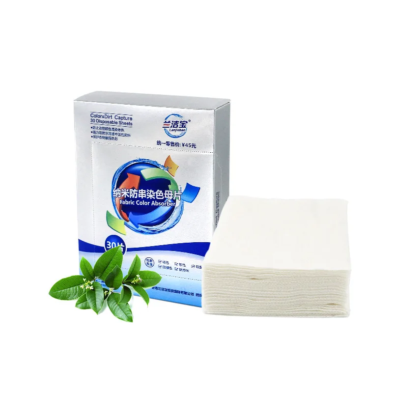 
Concentrate Factory price anti color crossing laundry grabber laundry color catcher dirt collector sheets 