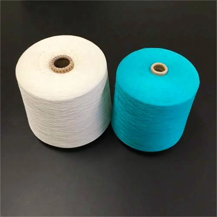 
75/72 DTY yarn---- Buy direct from manufacturer 