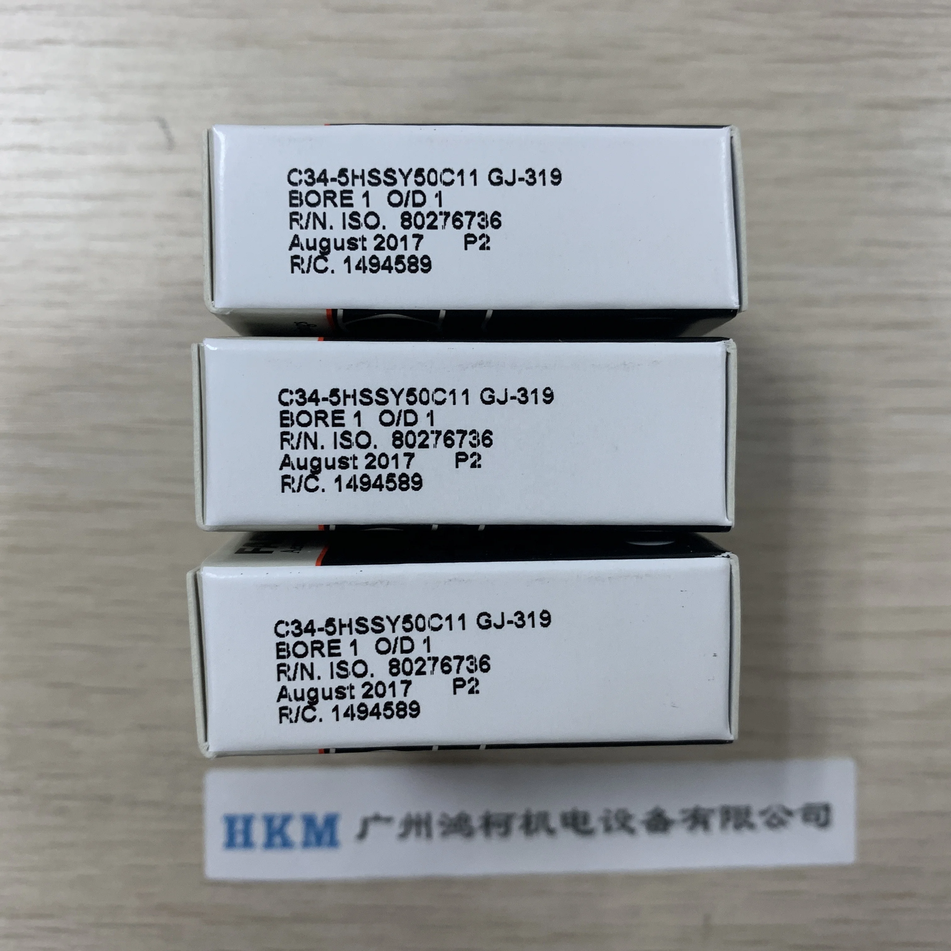 BARDEN C34-5HSSY50C11 for Turbomolecular Pump