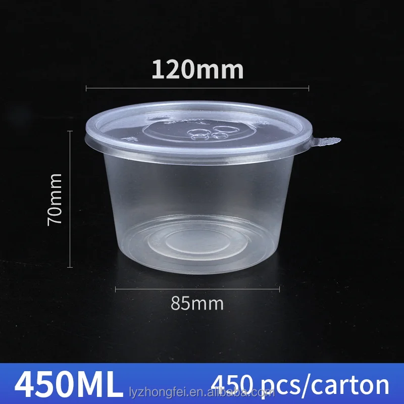 round bowl size450ml(450).JPG