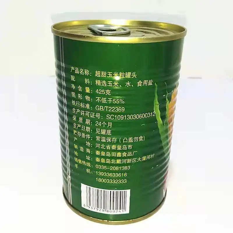 
Wholesale Chinese Halal Natural Food Canned Sweet Corn Bulk Canned Food 