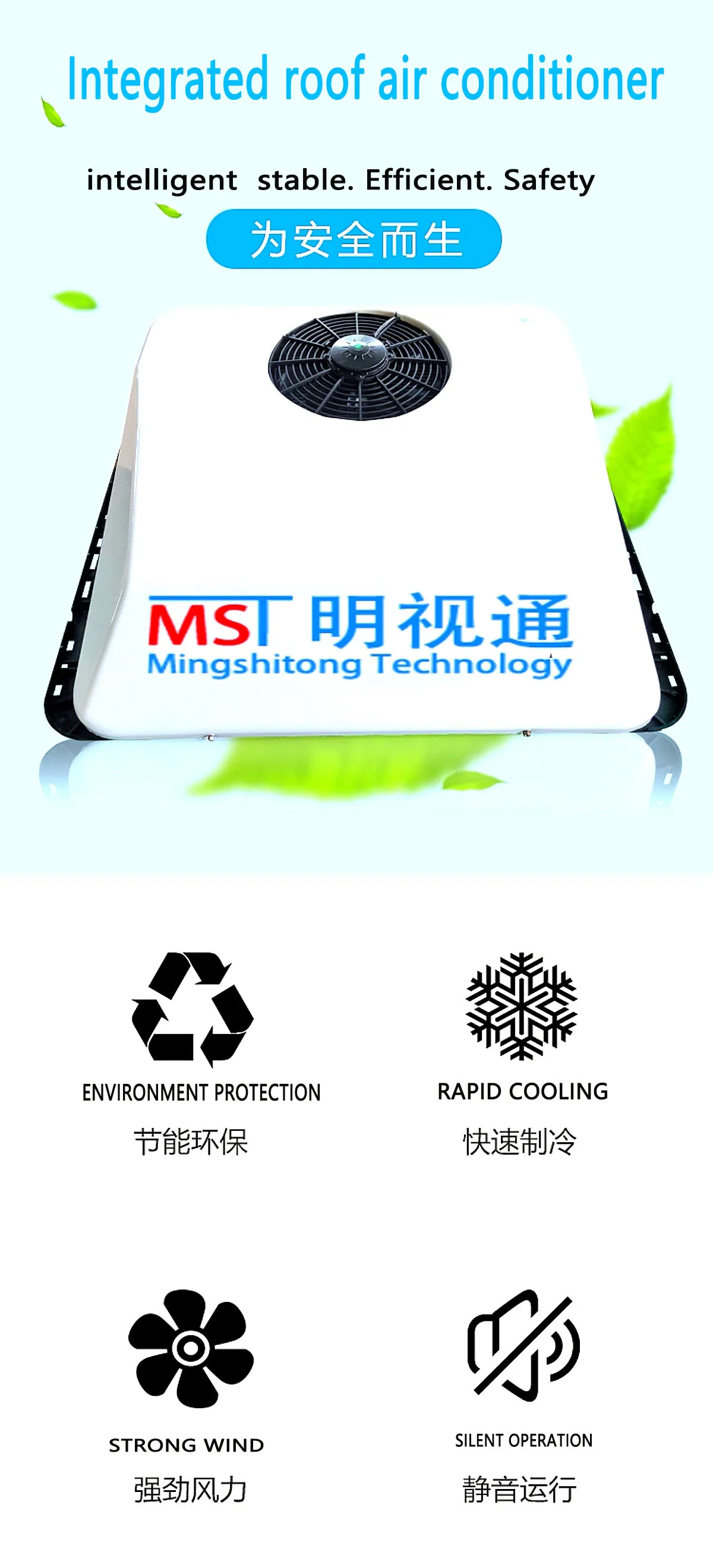 roof top 12 volt 24v truck air conditioner other air conditioners 