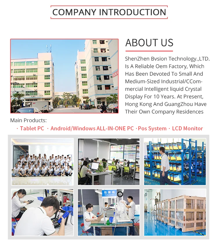 Android 15.6 inch embedded capacitive touch computer monitor for smart medical diagnostic display