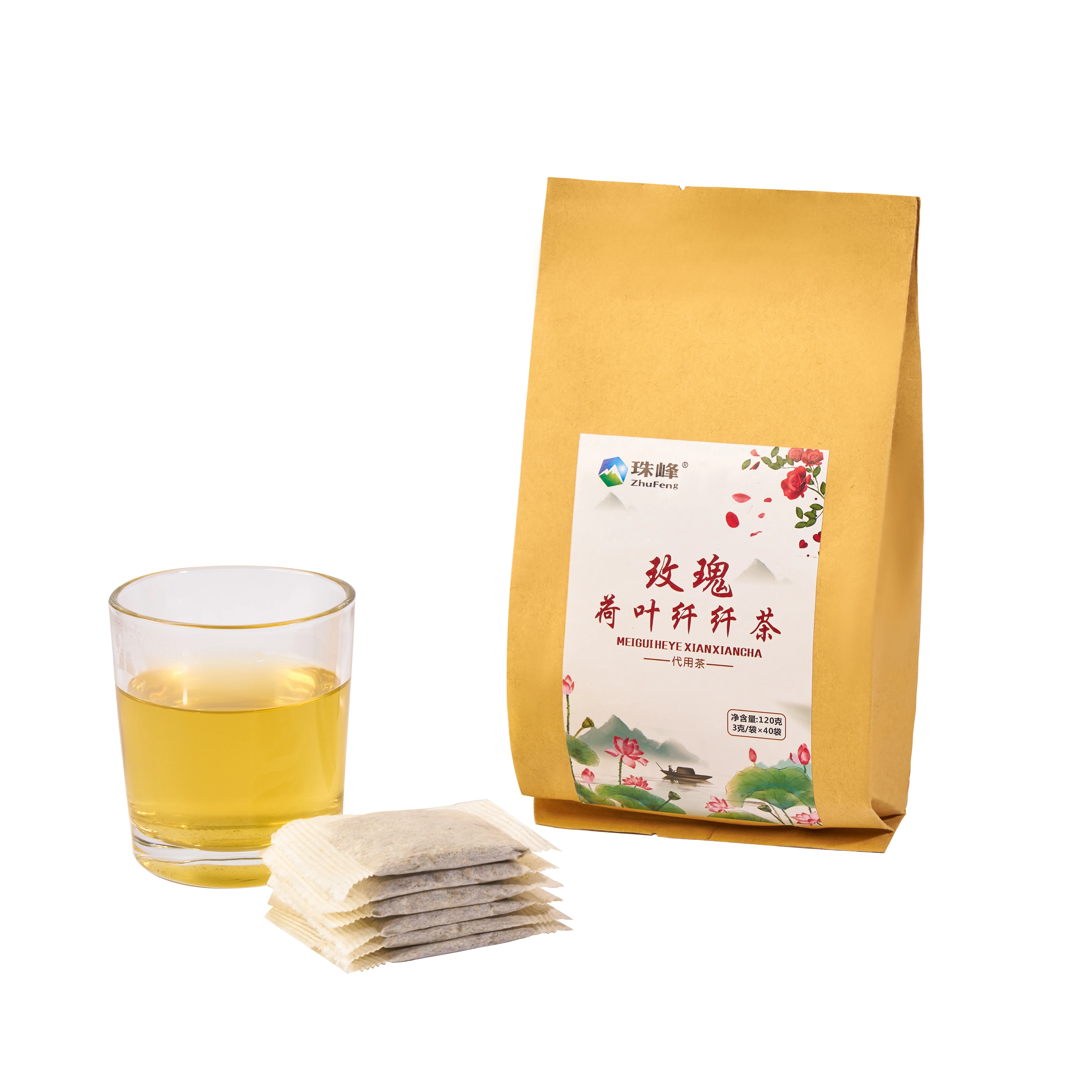 
Customized Herbal Slimming Tea Detox Cleanse Diet Lose Weight 