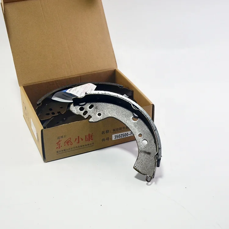 High Quality Original Auto Parts 3502500-FA01 Brake Shoe For DFSK vehicles