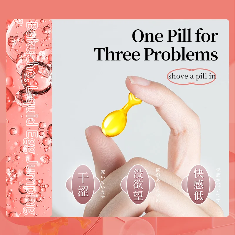 CokeLife OEM Yoni Vaginal Tightening Capsule Wholesale Sexual Orgasm Capsules For Woman Female Aphrodisiac For Woman