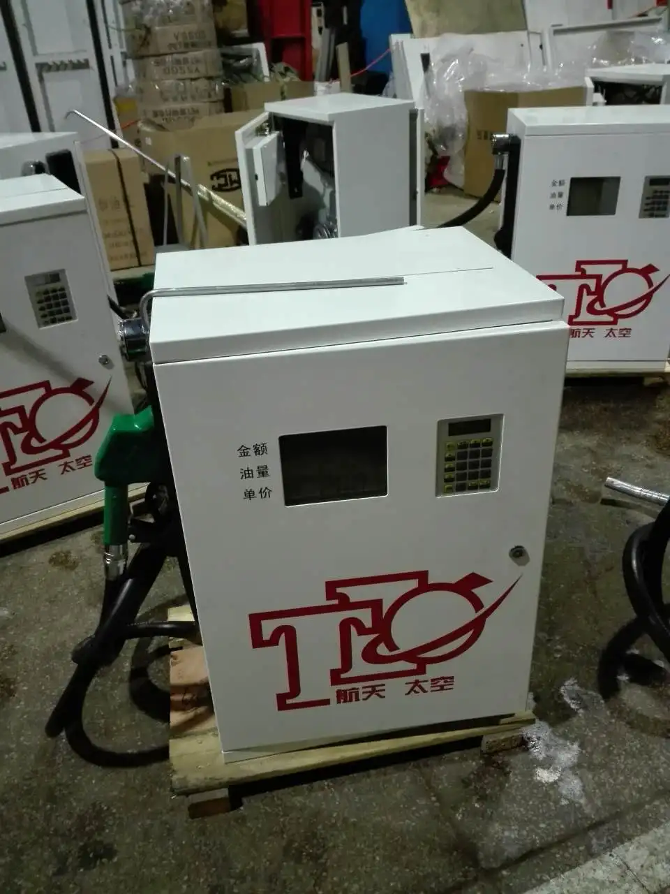 TA-3111BJ Aerospace Taikong mini gas portable filling station petrol and diesel fuel station diesel fuel dispenser
