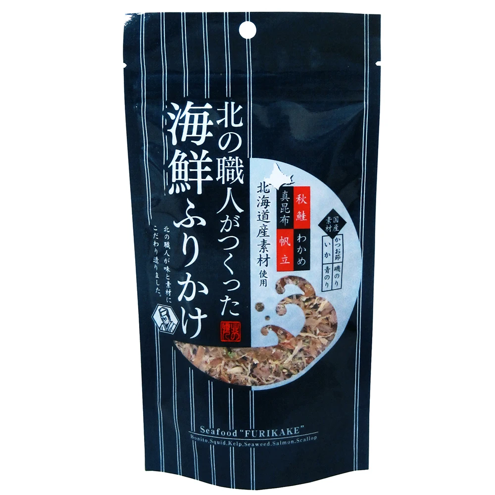Japanese wholesale supplier seafood sprinkles seasoning snacks for sale