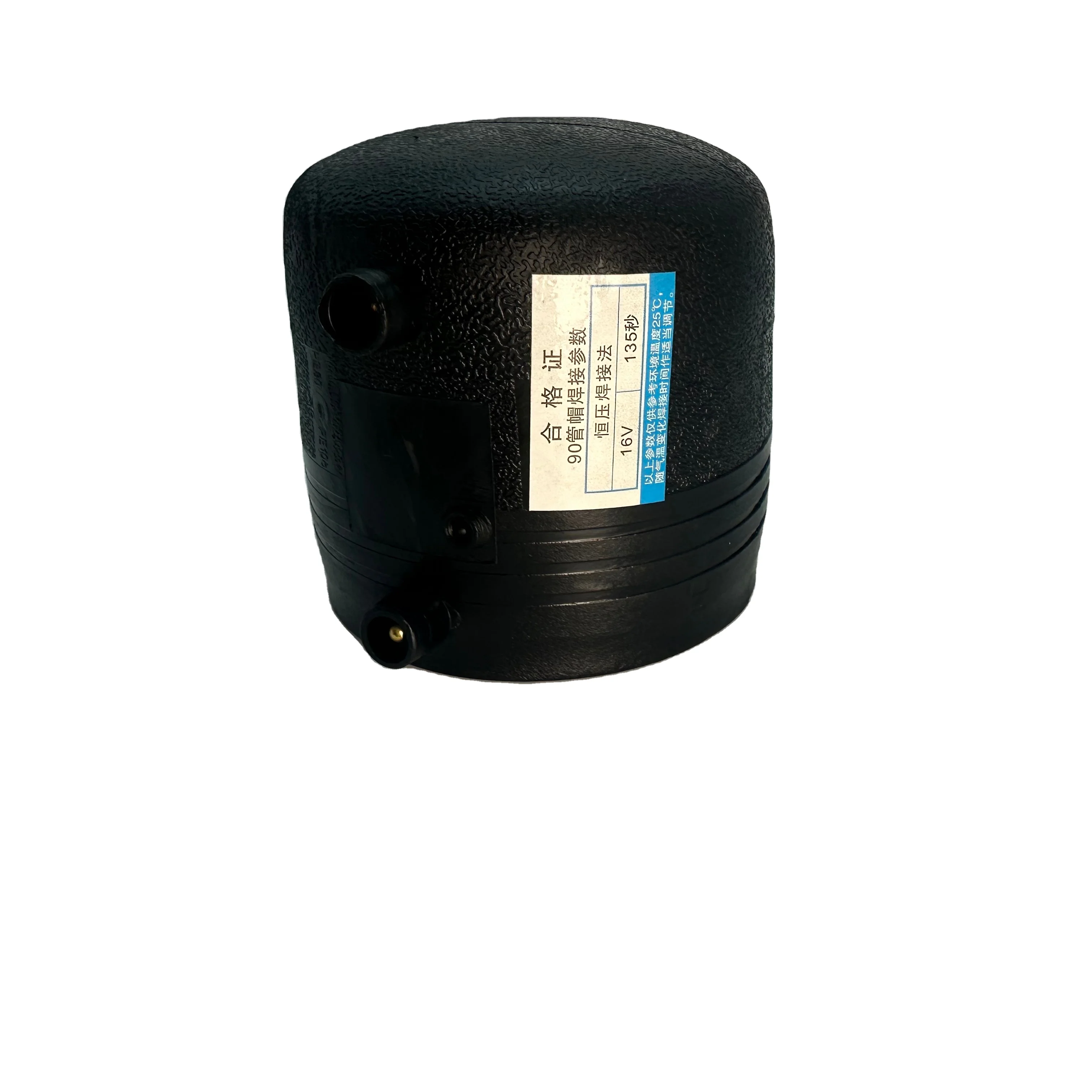 HDPE Electrofusion Direct Manufacturer plastic hdpe pipe end cap