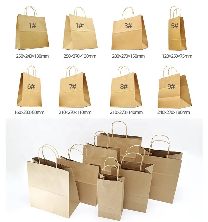 China wholesale Cheap paper bag manufacturing kraft paper bag customise size print logo white kraft paper bag clothing packaging