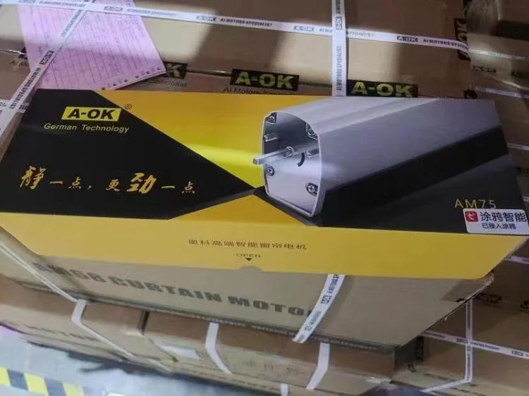 Automation Solar Powered Drive Motor Roller Blinds Shade Gear Smart Blinds  motor for roller shuttersWhite Accessories