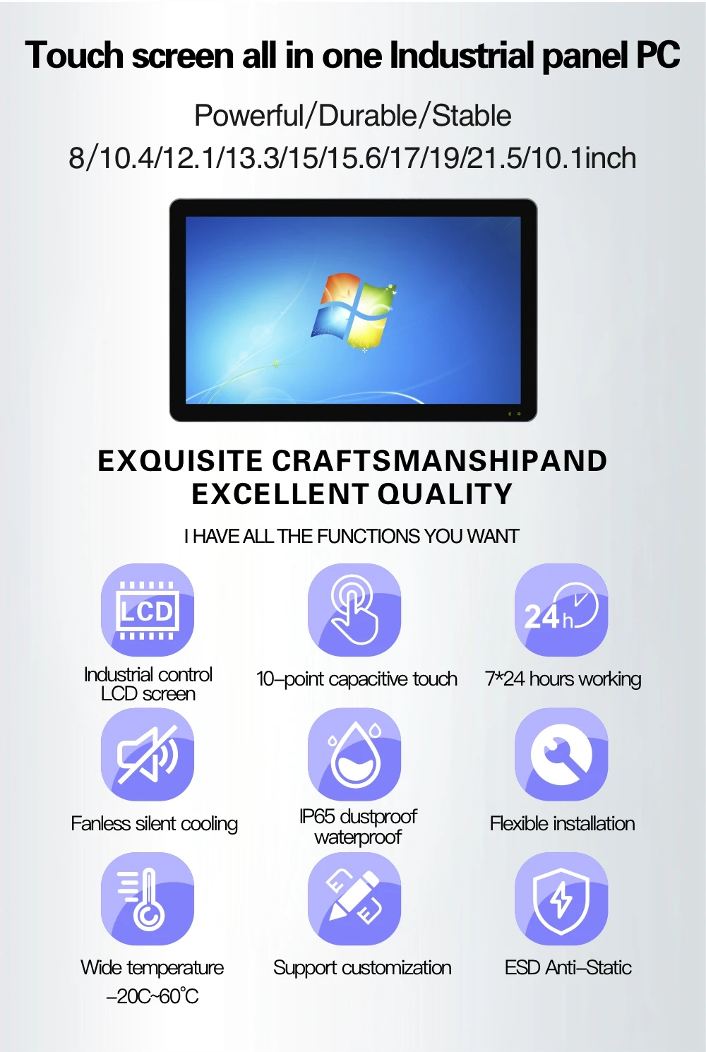 all in one panel PC (9)