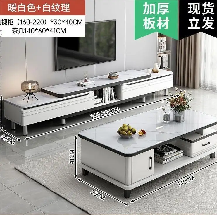 Wholesale High Quality Modern Wooden Home Hotel Living Room TV Coffee Table Tea Table