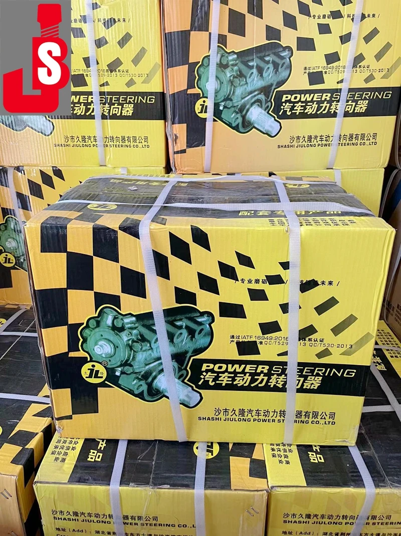 Оригинальная коробка рулевого механизма для CAMC TRUCK OEM 3401ADGP5-010
